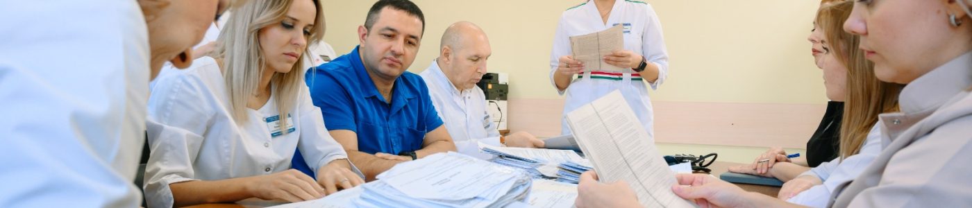 conference conference